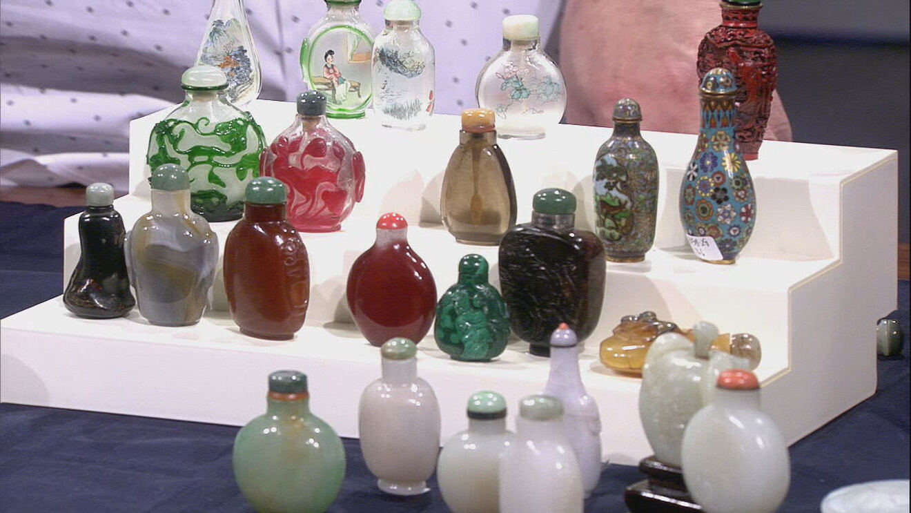 A Chinese Snuff Bottle and Jade Collection