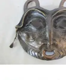 She Who Watches mask by Lillian Pitt