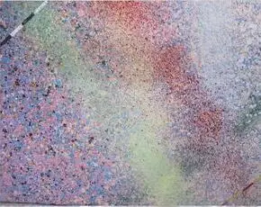 Detail of the painting's red and green spray-painted texture