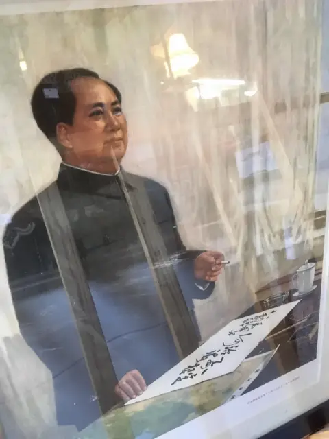 Photo from The Asian Arts & Antiques Estate Collection