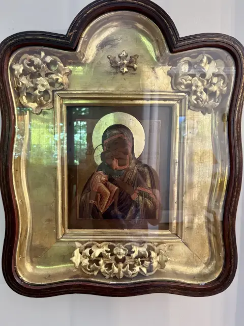 Photo from The Bertha Heights Estate Sale