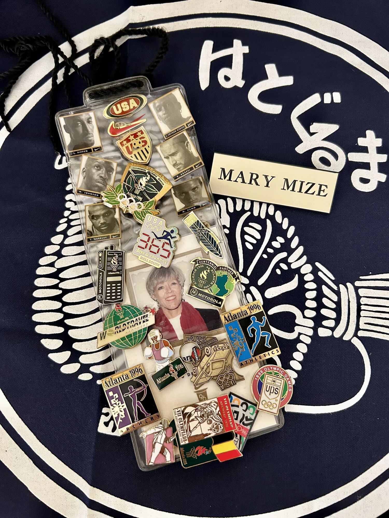 Photo from The Mary Mize Estate Sale